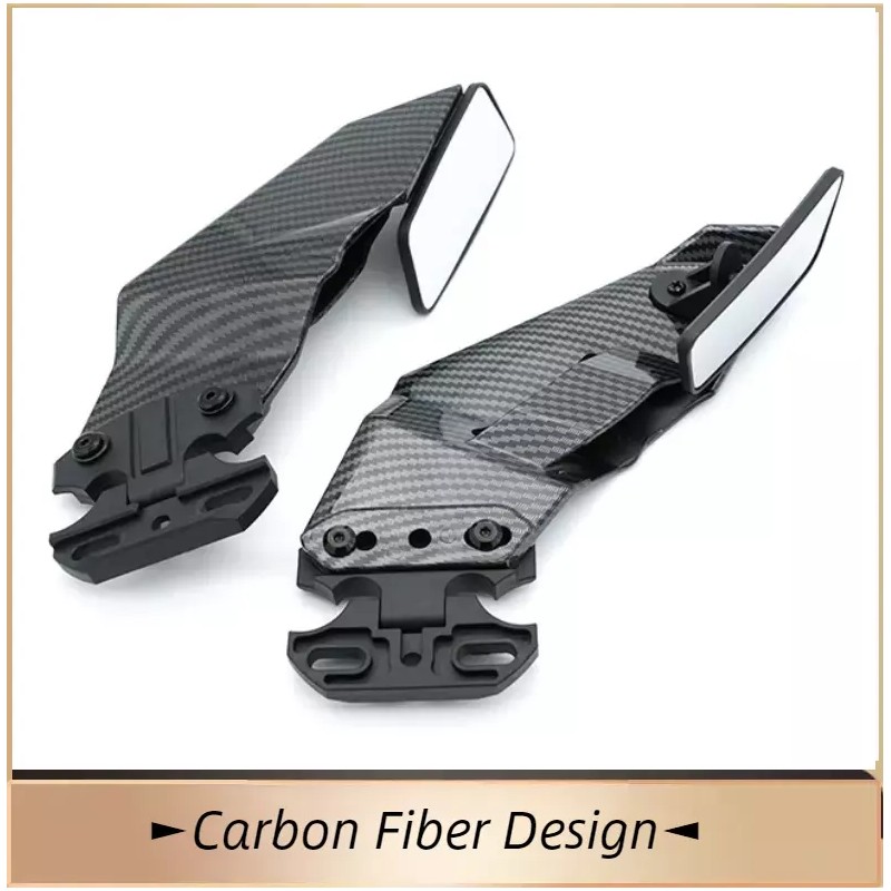 Unbranded Carbon Fiber Complete Wind Wing Rearview Mirror for Suzuki