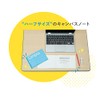 Kokuyo Campus Notebook (Ruled with Dots) (Half Size) B Ruled