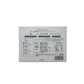 eume otomo green 青汁 おともグリーン 桑の葉 腸活 国産 無添加 ダイエット