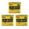 Wellness Japan High Concentration, Black Turmeric, Economical, Approx. 60 Day