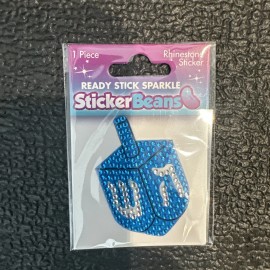 StickerBeans NEW StickerBeans Dreidel 2” Sticker