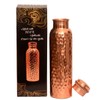 Copper Water Bottle 34OZ - 100% Handcrafted Solid Pure Hammered