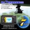 MUFU MF-BDVR003C Car Dash Camera, Ultra Lightweight, Compact, Easy Installation,