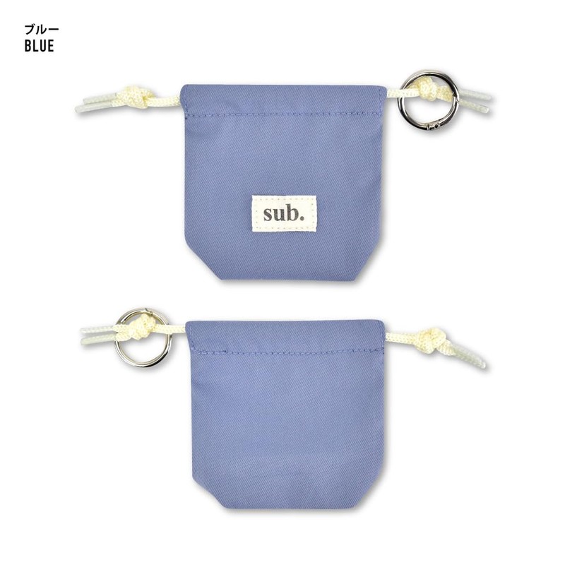 Aventura avventura0047 Drawstring Pouch, Palm Size, Drawstring Bag with Carabiner,