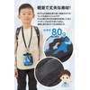 Sezu Wallet for Kids Boys Camo Pattern Kids Wallet Necklace