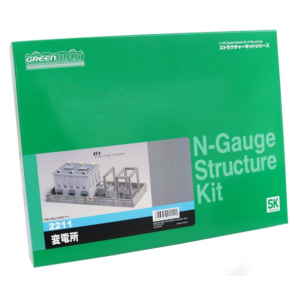 Greenmax N Gauge Substation 2211 Unpainted Structure Kit Model Railway