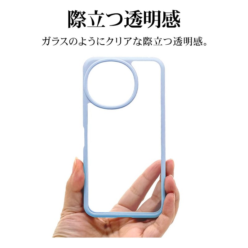 Rasta Banana Case Cover For AQUOS sense9 SH-53E SHG14 SH-M29