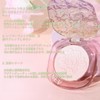 [Korean Style] Gradient Powder Cheek, 6 Colors, 3D Embossing Design,