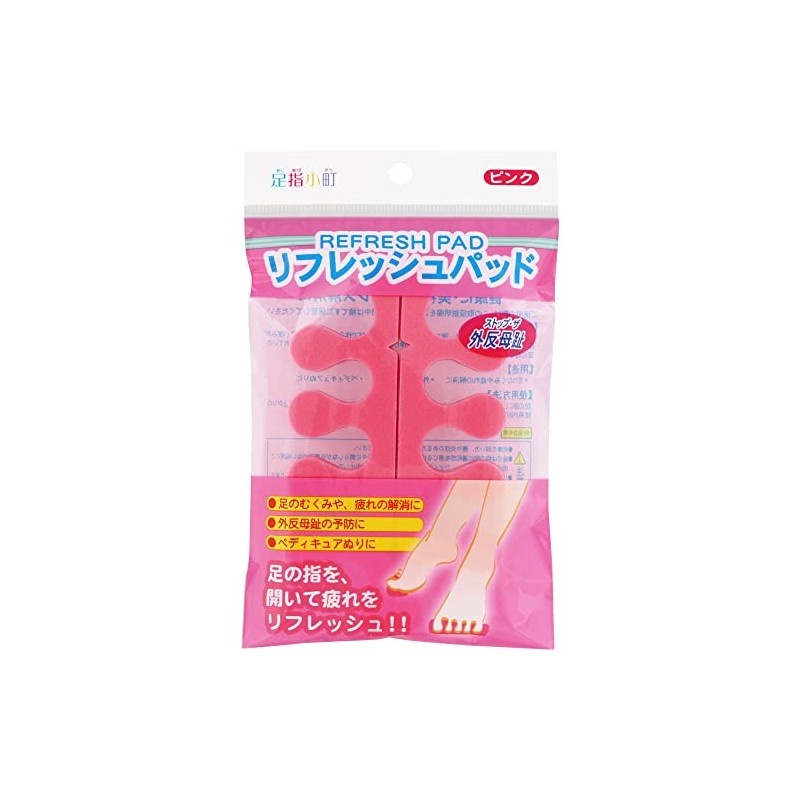 Toe Town Refresh Pad Pink