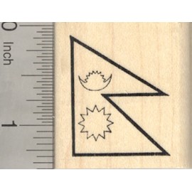 RubberHedgehog Flag of Nepal Rubber Stamp, South Asia D24325 WM