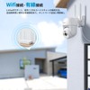 (ieGeek Model/6 Megapixels/Omnidirectional Security) Security Camera, Outdoor, Automatic Tracking Back,