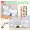 Rimikuru Trash Bag Storage Case Set of 4 Drawers Smart