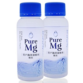 ２本セット 濃縮マグネシウム Pure Mg 約90日分 | 室戸海深水抽出 | 飲料・料理に手軽にプラス | 炊飯や水にも最適 | 水にサッと溶けるマグネシウム