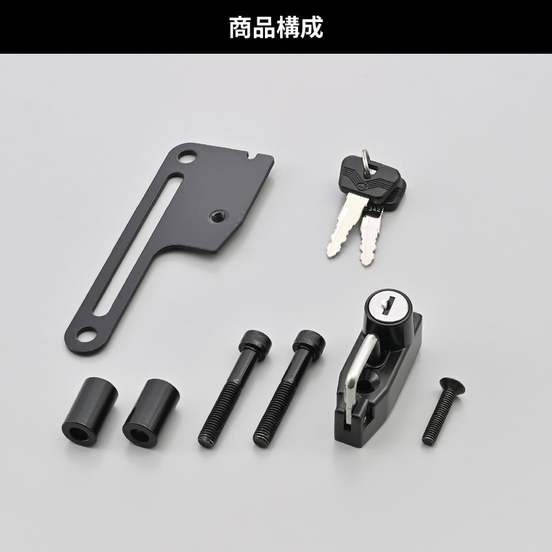 Daytona 48511 Motorcycle Helmet Lock Helmet Holder for Grom (21-24)