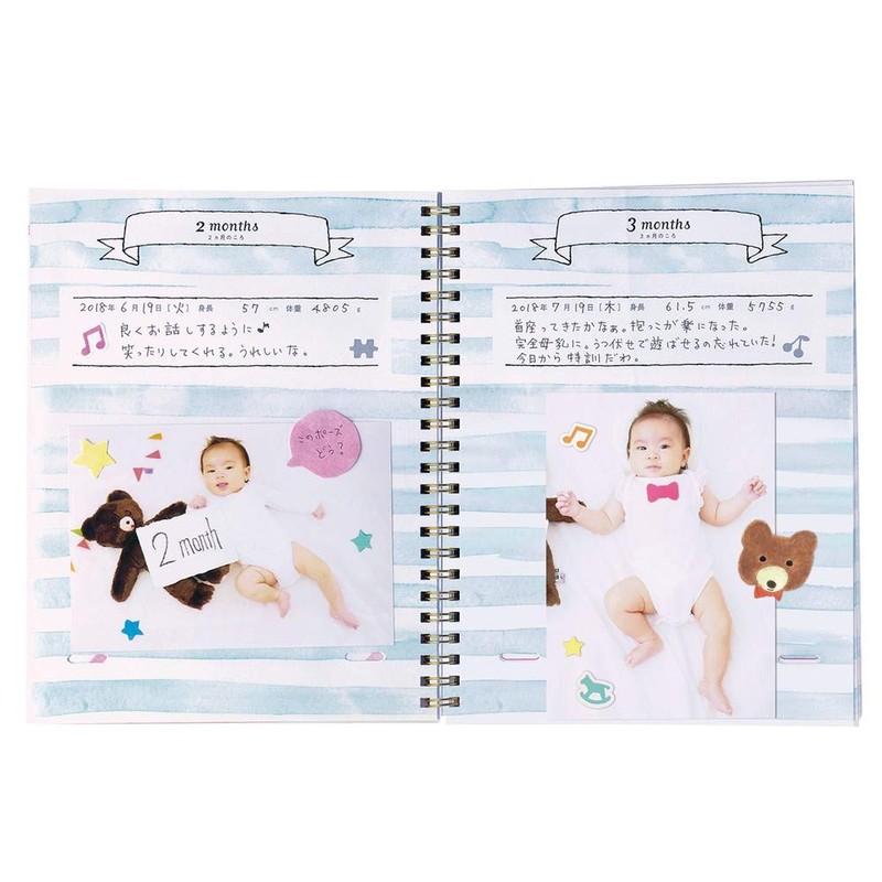 Marks Baby Album Animal Embroidered Bear PB-AL04-B