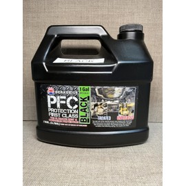 Gallon PFC Black, Pro Undercoating Spray Gun, 2 Wands, 3 White Quart Bottles, and 50 Rust Plugs