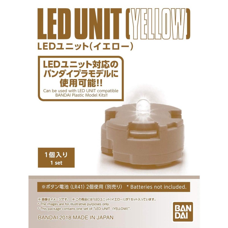 Bandai Spirits Gunpla LED Unit (Yellow)
