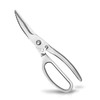 Ultra-Durable Poultry Shears: Effortless Disassembly, Anti-Rust Heavy-Duty Kitchen Scissors with