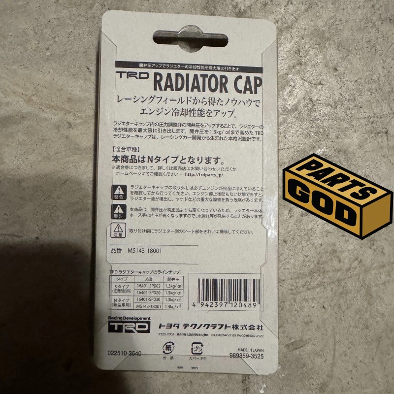 TRD Radiator Cap Compatible with Tundra Sequoia. Supra Tacoma 4Runner
