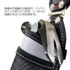 Kyokusho Corner Cover Hammer Holder GP-H