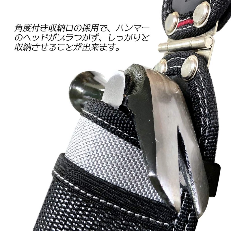 Kyokusho Corner Cover Hammer Holder GP-H