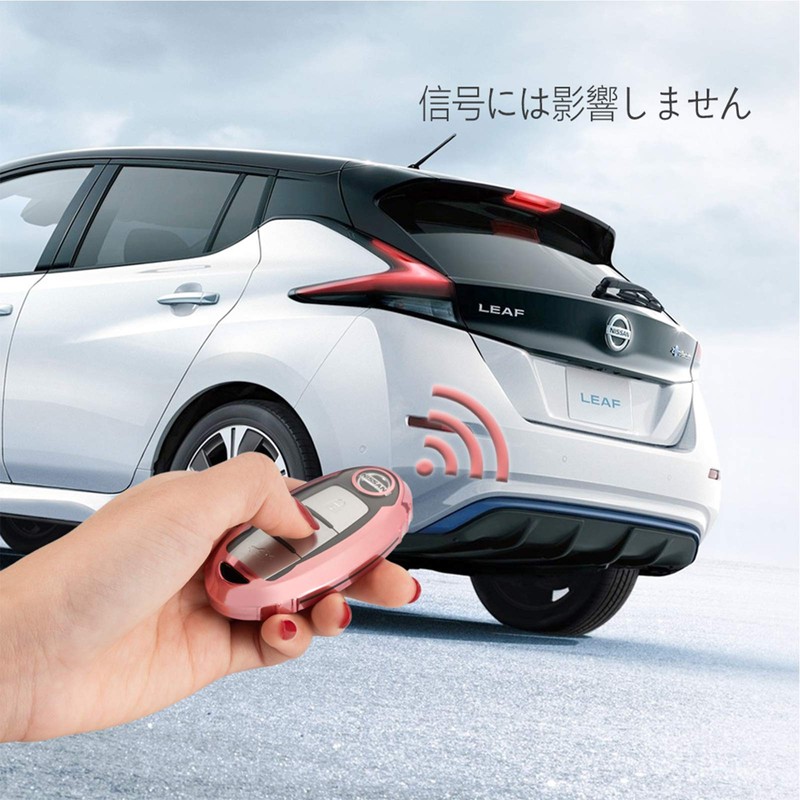 MDee Smart Key Case for Nissan, 3/4/5 Button Keyless Entry