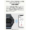 Casio GMD-B300 Wristwatch, Equipped with Bluetooth, Biomass Plastic, Black