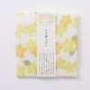 Nakagawa Masashichi Shoten Kitchen Cloth, Yamabuki, Yamabuki, Made in Japan,