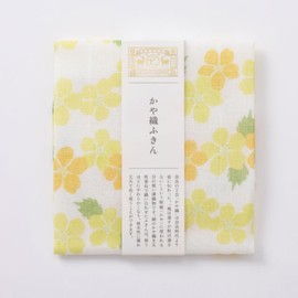 Nakagawa Masashichi Shoten Kitchen Cloth, Yamabuki, Yamabuki, Made in Japan, Gift Gift, Kitchen Cloth