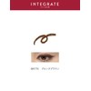 Integrated Eyeliner Snip Gel Liner (Shadow Touch)