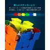 MoYu RS3M 2020 (Built-in Magnet) 3x3x3 Competition Cube, For First,