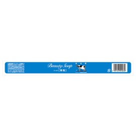 Cow Brand Blue Box, 3.0 oz (85 g) x 6 Packs