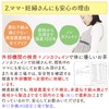 Honjien Tea Pack of Hokkaido Corn Tea, Large Capacity, Honjien