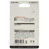 Elecom MLC UHS-I 32GB MF-CASD032GU11A SDHC Card for Cars