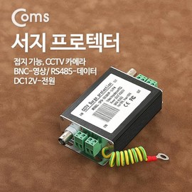 CCTV Surge Protector with Grounding Function BNC Connector Connection