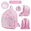 Mother Garden Children's Backpack, Size M, Dream Sky