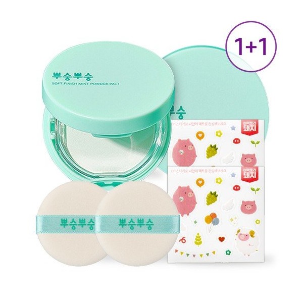 Me Factory Fluffy Powder Pact_Mint 1+1, None