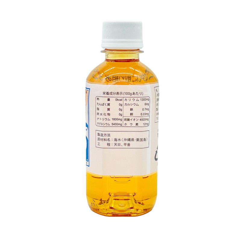 Aguni Nigari Gari 8.5 fl oz (250 ml)