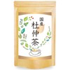 Natural Feast Du Zhong Tea Bags Made in Japan Caffeinated