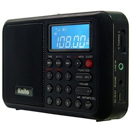 Kaito KA108 Super Sound quality AM FM Shortwave Radio with MP3 Player and Radio Recorder, Radio Time Schedule Recorder,Alarm Clock+ More (Black)
