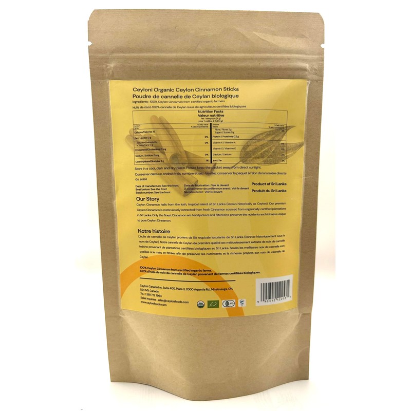 Ceyloni Organic Ceylon Cinnamon - Sticks (30g) USDA organic certified