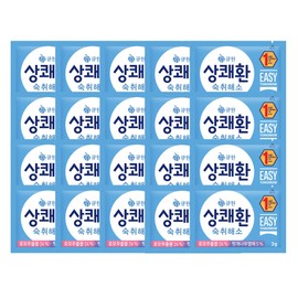 Q.One Easy Tomorrow Pouch Type 20 sachets + 2 additional sachets, latest manufactured product