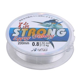Kzouenzu Fishing Line Strong Tension Nylon Monofilament Wear Resistant Clear Nylon Fishing Line [200 Meters]