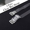 Quintion Anneao Clear Bra Straps Invisible Adjustable Bra Strap 3