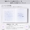 Iroha Publishing Breath Diary GBD-04 1 Year Diary, One Quote