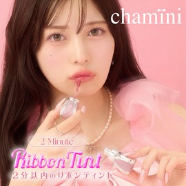 Chamini Ribbon Tints Less Than 2 Minutes 6 Assorted Lip Color Charms Lipstick Lipstick Gloss Makeup Cosmetic Petite Melti Oil (01 First Bloom)