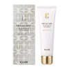 Clio 클리오 멜라케어 듀얼 톤업 선크림 40ml Clio Melacare Dual Tone Up Sun Cream 40ml