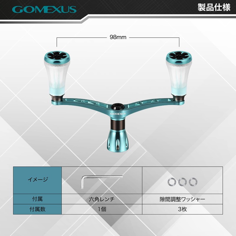 Gomexus CY98 Daiwa Reel Handle for Spinning Reel, Double Handle,