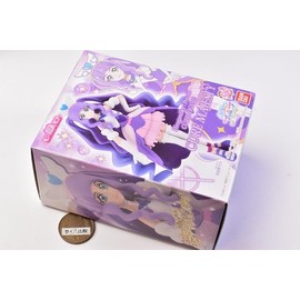 Hirogaru Sky! Pretty Cure Cutie Figure [5. Cure Majesty] (Single Item)