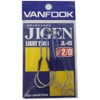 VANFOOK Jigen Light Twin, JL-45#2/0, Silver